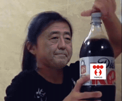 현시간 아베상황.gif | 인스티즈