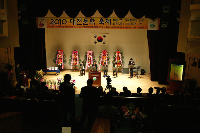 (주)한국문화사랑 이미지