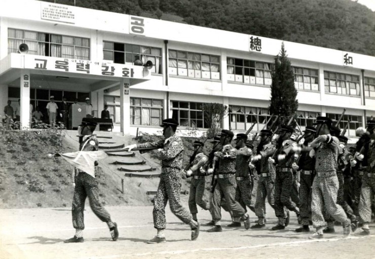 70년대 고등학생 | 인스티즈