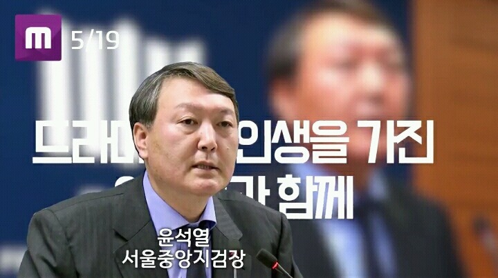 문재인정부의 14일 요약 | 인스티즈