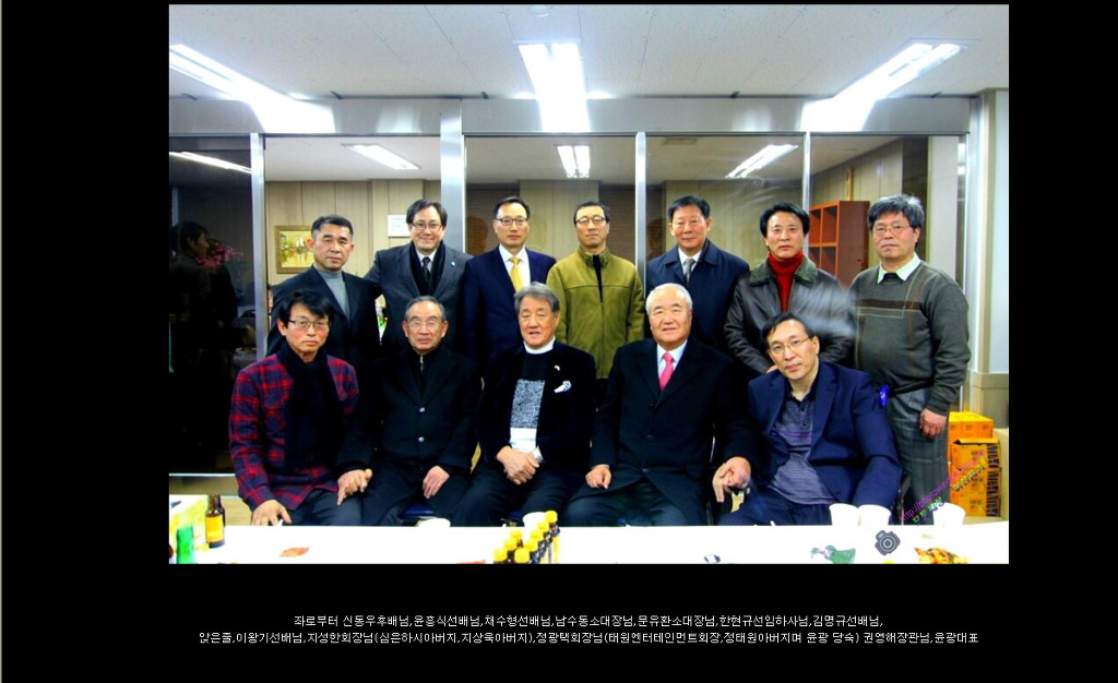 태원기획 이미지