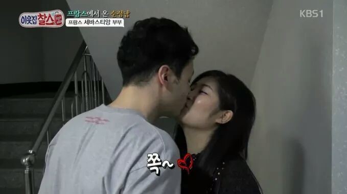 프랑스에서 온 순정남 | 인스티즈