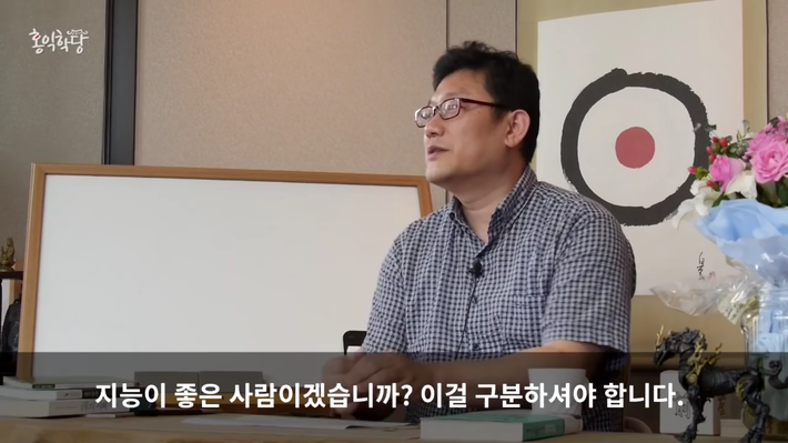 양심 없는사람특징 | 인스티즈