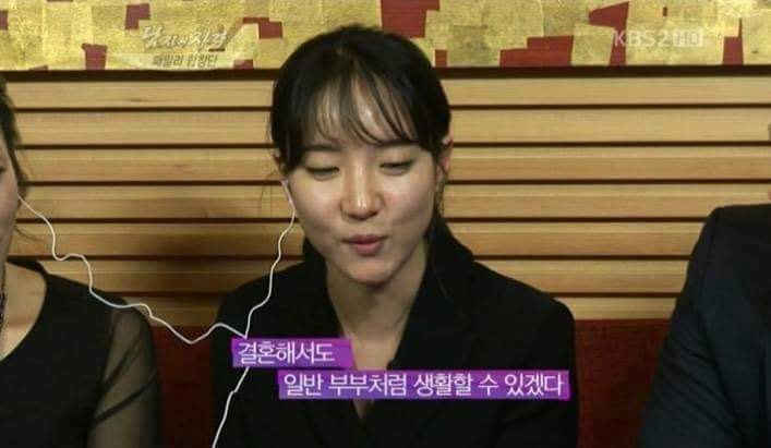 모든 남자들의 이상형 | 인스티즈