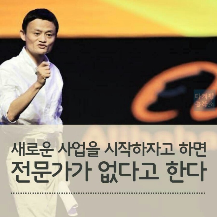 페이스북에서 보고 가슴이 뜨거워진 글 하나 | 인스티즈