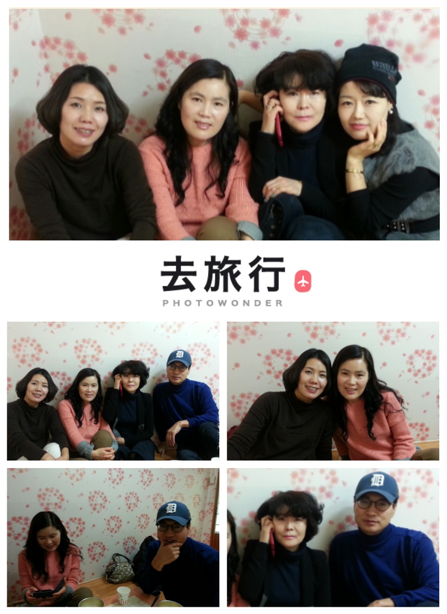 영월명품곰탕 이미지
