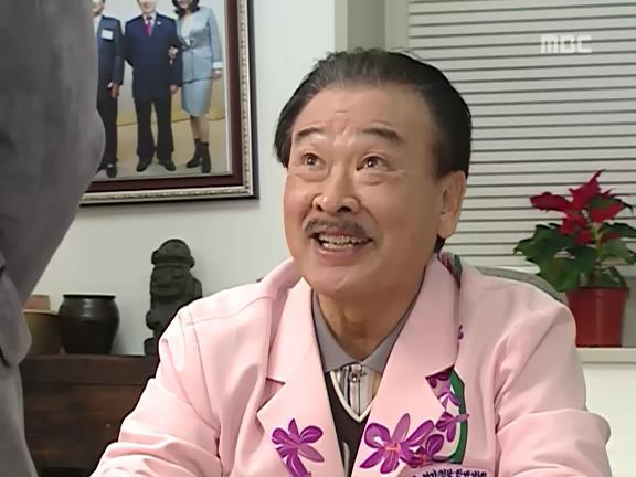 [거침없이하이킥] 이순재 인간극장ㅋㅋㅋㅋㅋㅋㅋ.jpg | 인스티즈