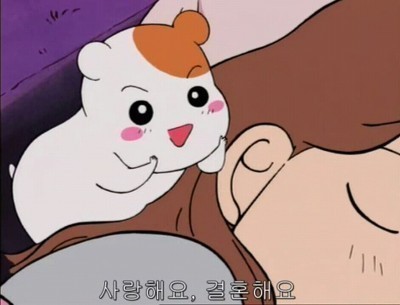 설레 이미지
