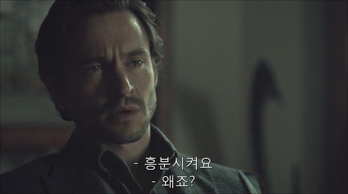 [로맨틱스릴러미드] 한니발 (Hannibal) 시즌3 에피12 (1/4) | 인스티즈