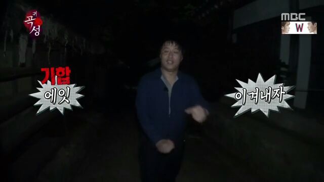 멤버 몇명 빠지니까 대화가 되는 무한도전 | 인스티즈