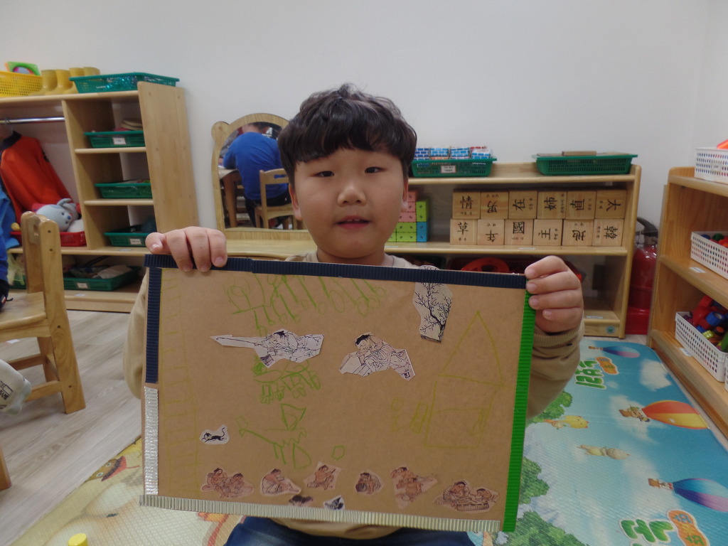 근로복지공단광양어린이집 이미지