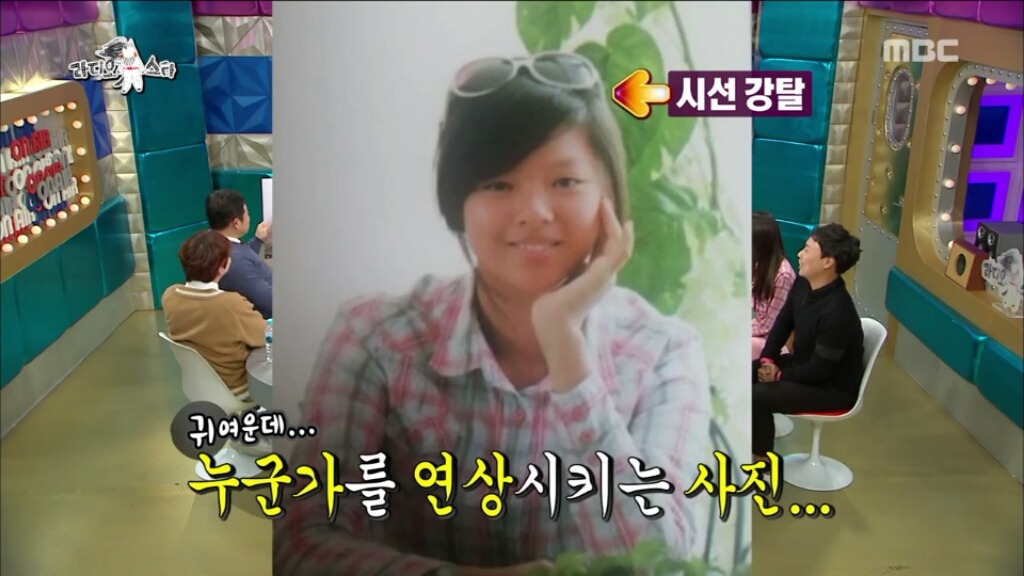 [라디오스타] 트와이스 정연 초등학교 졸업사진 | 인스티즈