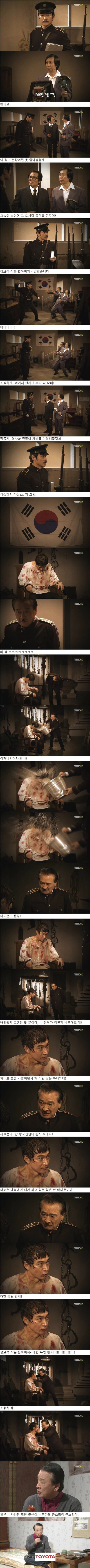 지붕뚫고 하이킥 레전드 | 인스티즈