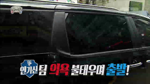 [무한도전] 게임도 잘 이해 못하고 있는 주지훈ㅋㅋㅋㅋㅋㅋ | 인스티즈