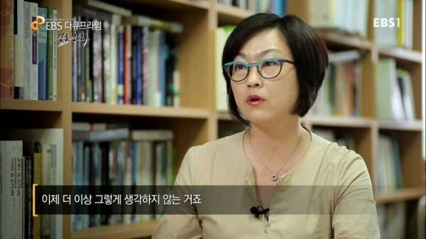 여자들이 결혼하기 싫어하는 이유 | 인스티즈