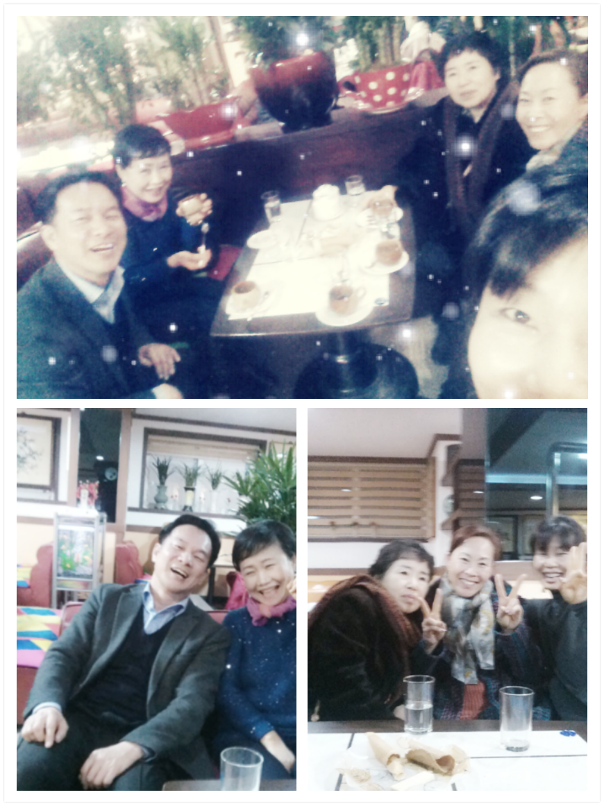 만인다방 이미지