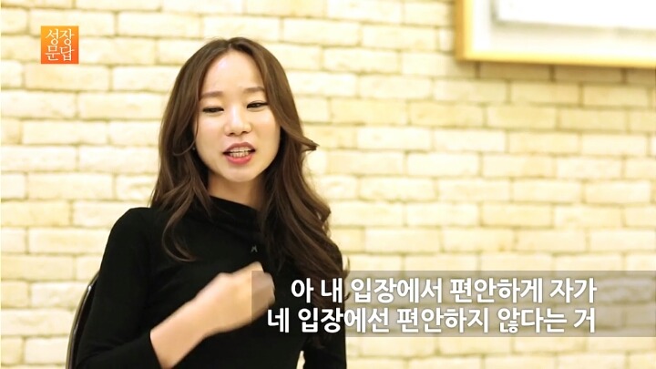 창의적이지 못해 고민하는 당신이 반드시 들어야 할 대답 | 인스티즈