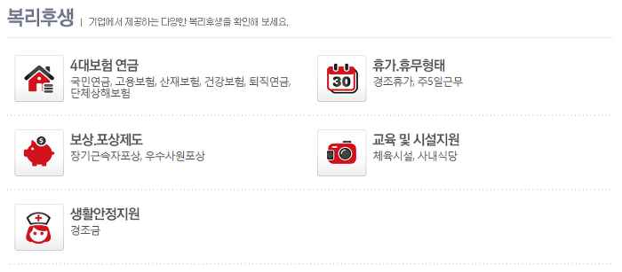 비제이에너지 이미지