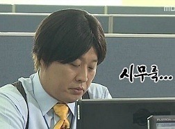 대수능에 대처하는 1년간 우리들의 자세 | 인스티즈