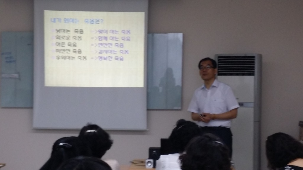 사상여성인력개발센터 이미지