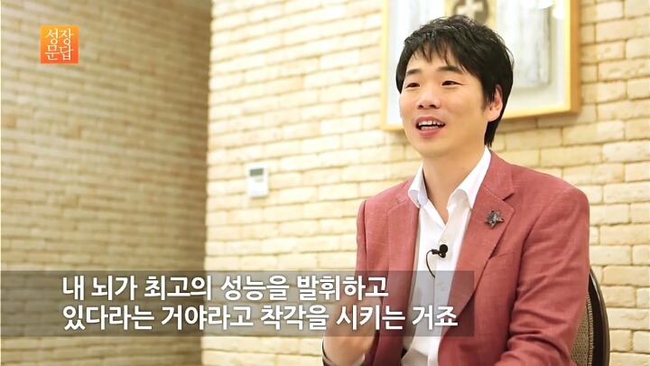 발표만 하면 긴장해서 망치는 당신이 반드시 들어야 할 대답 | 인스티즈