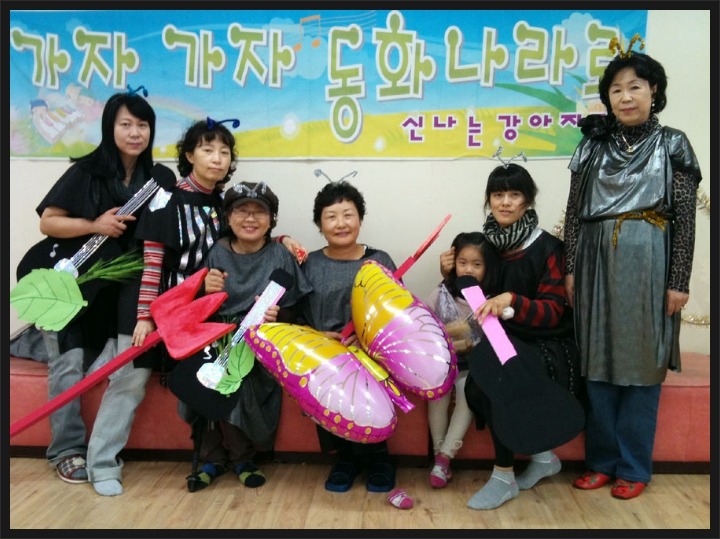 개미노래연습장 이미지