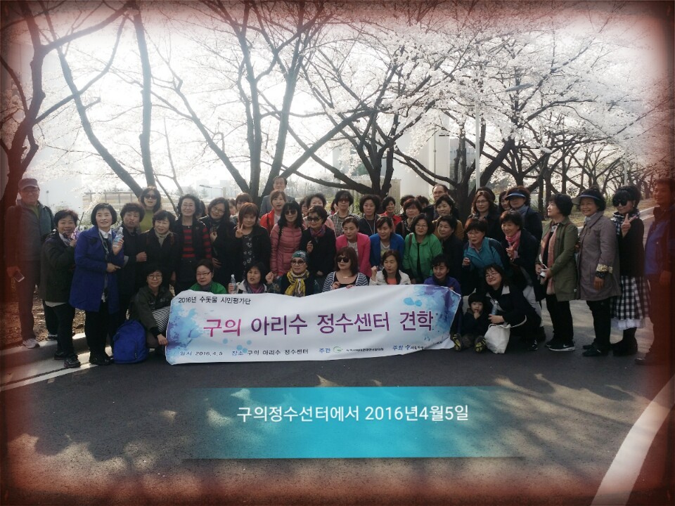 순임 이미지