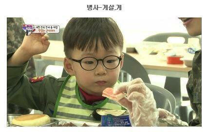 대한이 햄버거 만들어주는 군인삼촌.jpg (심장주의) | 인스티즈