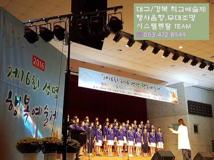 G-LED조명 이미지