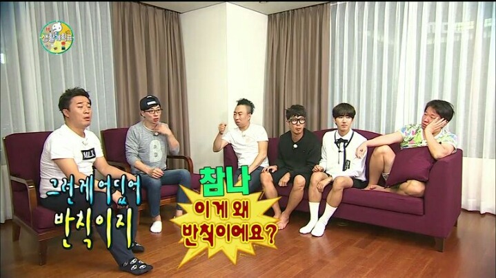 [무한도전] 열심히 죽 쒀 재석에게 준 준하 | 인스티즈