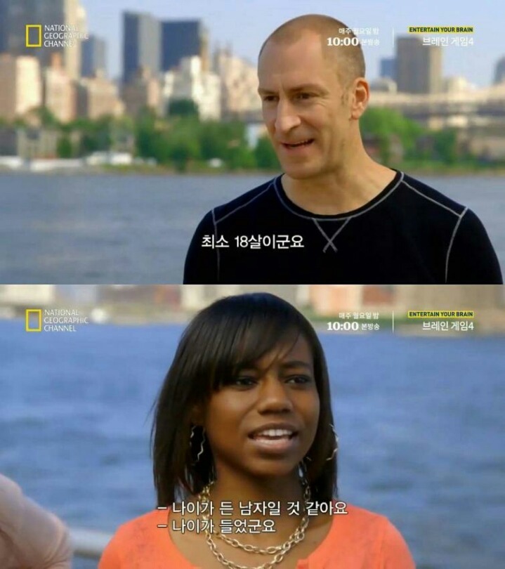 90% 의 사람을 바보로 만드는 문제 | 인스티즈