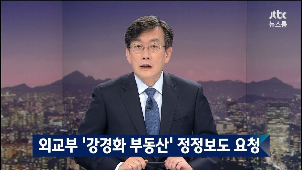 ??? : 사과의 3원칙.jpg | 인스티즈
