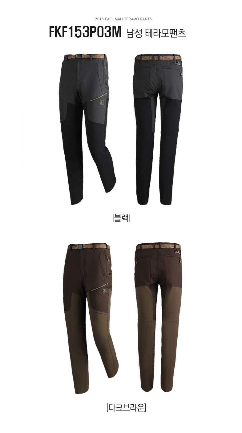 테라모나 이미지