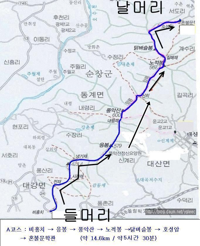 요천묘 이미지