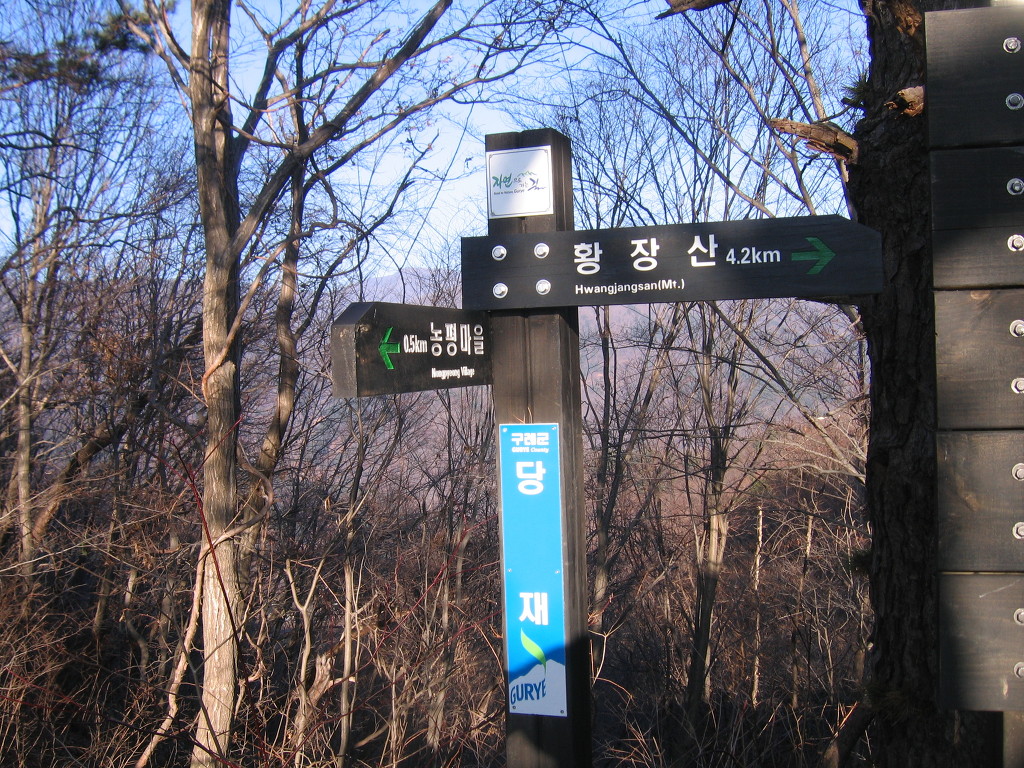 (주)은파 이미지