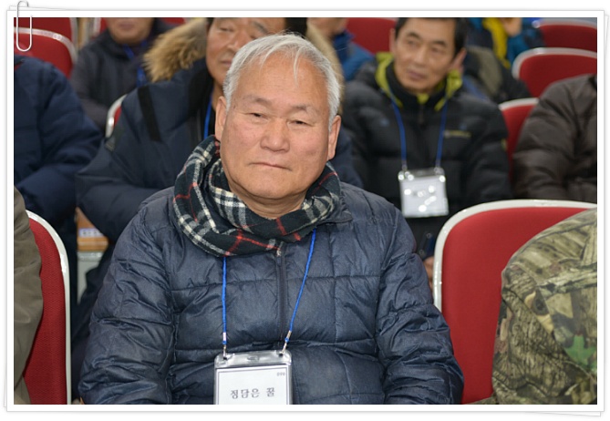 정담은 이미지