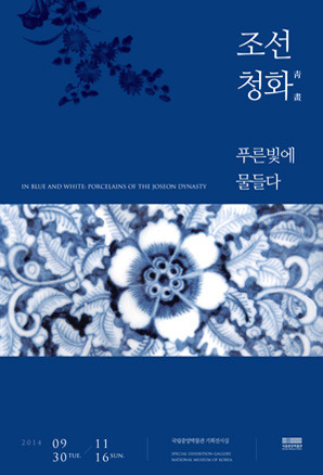 빛이물들다 이미지