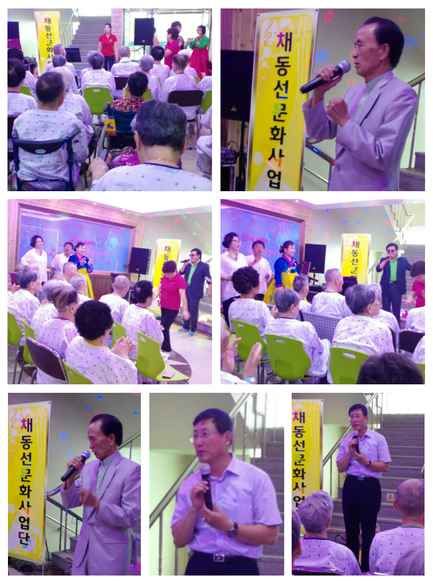 구례병원 이미지