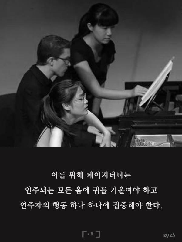 우리가 몰랐던 그들의 정체 | 인스티즈