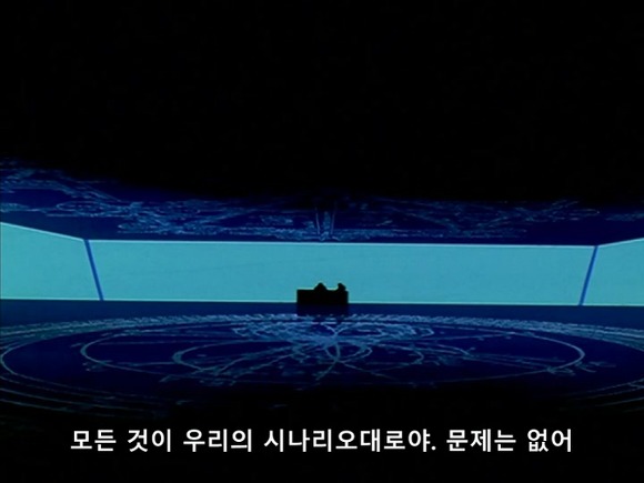 [애니] 피를 흘리지 않는 여자 신세기 에반게리온 14화 | 인스티즈