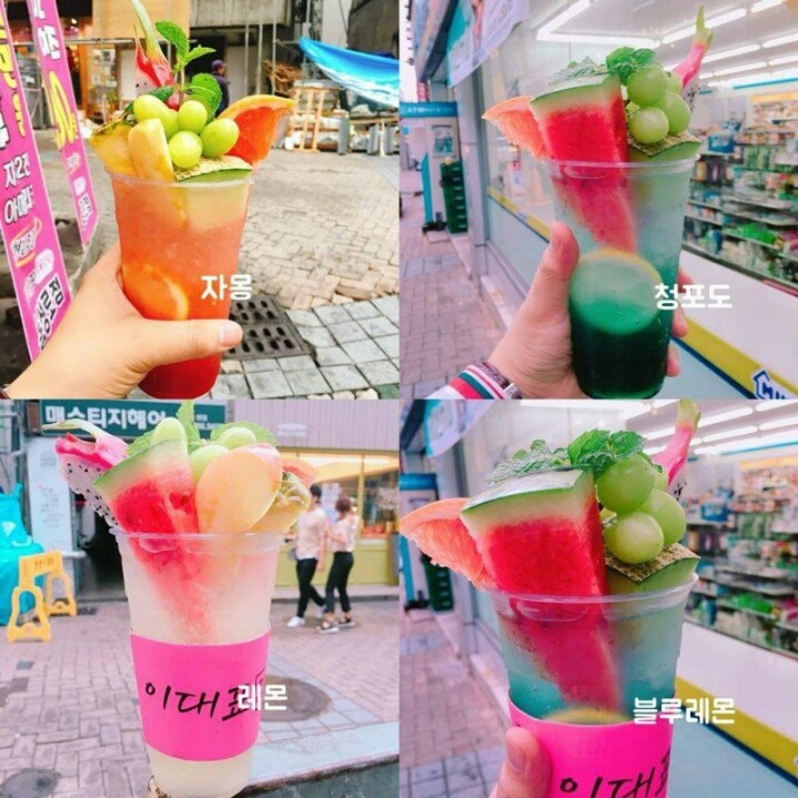 대구에서 파는 음료.jpg | 인스티즈