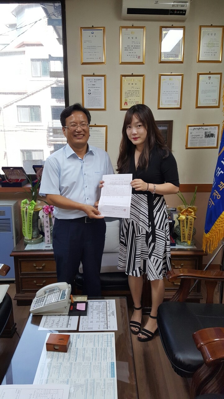 그린세무회계사무소 이미지