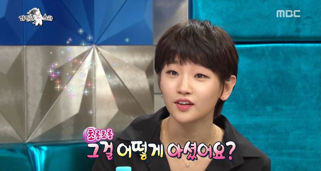 [박소담] 라스 무보정 캡쳐 .JPG | 인스티즈