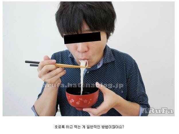다이나믹 국수 | 인스티즈