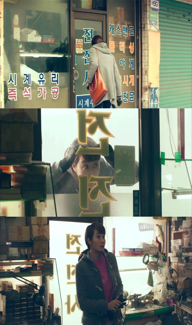 [시그널] 이재한 실종 사건 05.jpg | 인스티즈