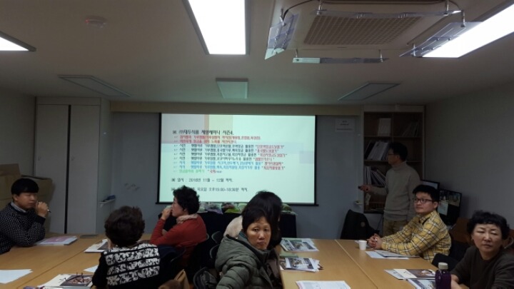 (주)대두식품 이미지