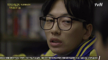 [응답하라1988] 응팔의 공식 카운셀러 요정 동룡이~ | 인스티즈