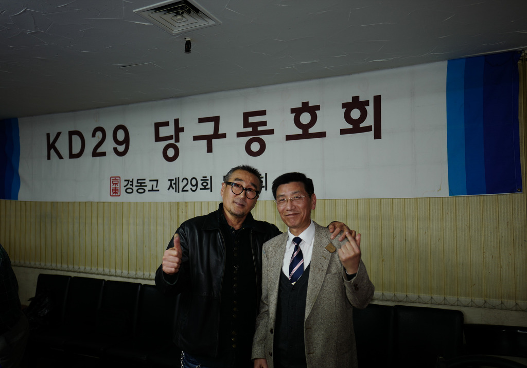 현대당구장 이미지