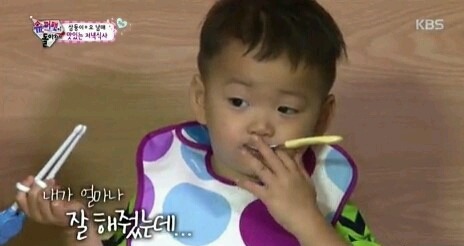 마성의 만세 | 인스티즈