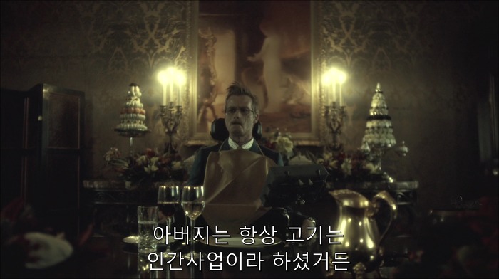 [로맨틱스릴러미드] 한니발 (Hannibal) 시즌3 에피6 (1/4) | 인스티즈